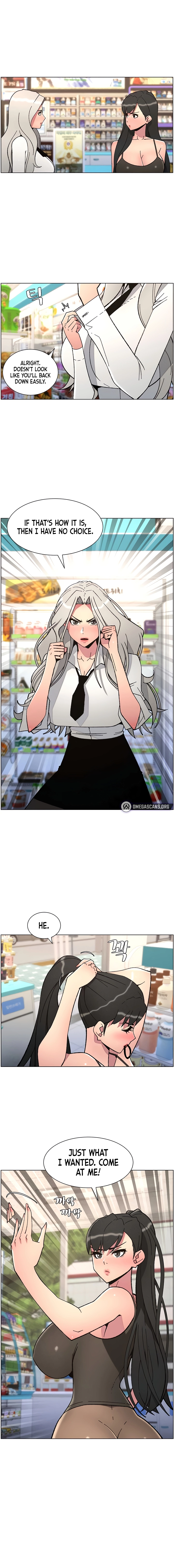 Secret Lessons for My Sister Chapter 83 page 14 - 