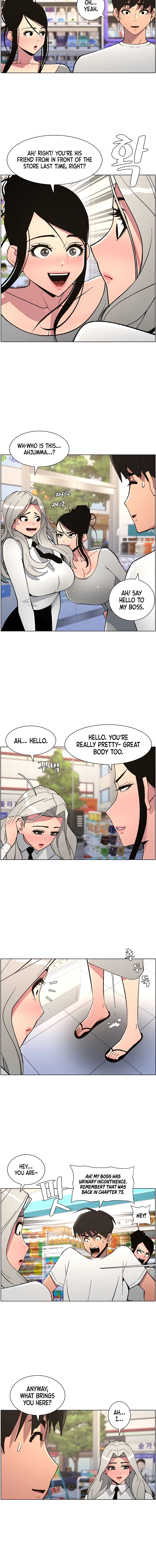 Secret Lessons for My Sister Chapter 83 page 8 - 