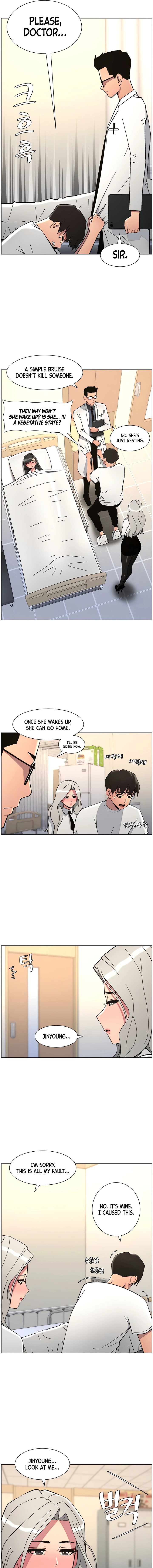Secret Lessons for My Sister Chapter 84 page 11 - 