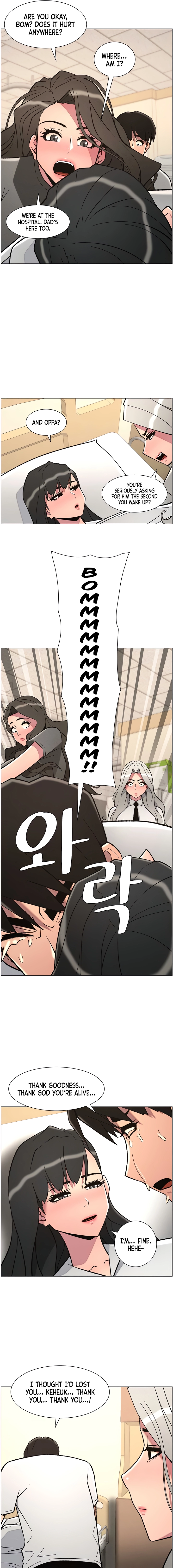 Secret Lessons for My Sister Chapter 84 page 13 - 