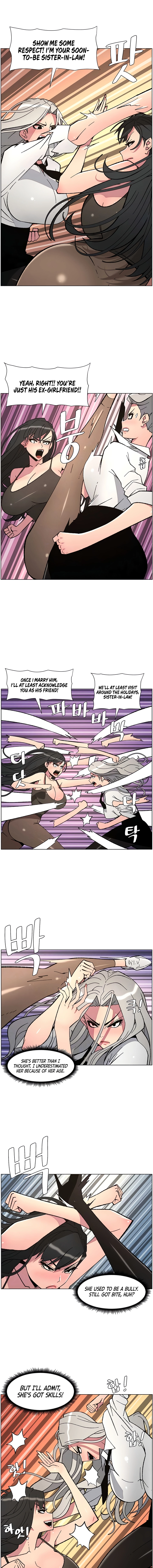 Secret Lessons for My Sister Chapter 84 page 3 - 