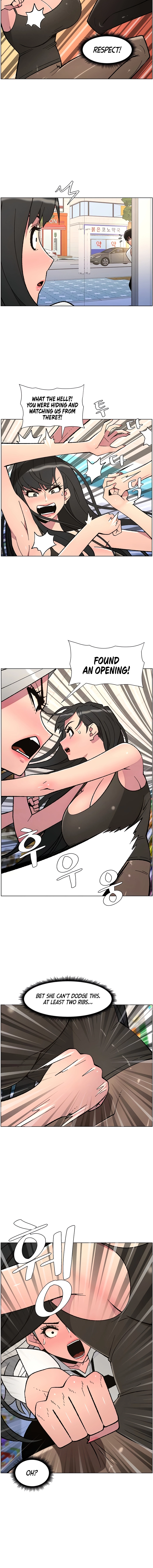 Secret Lessons for My Sister Chapter 84 page 4 - 