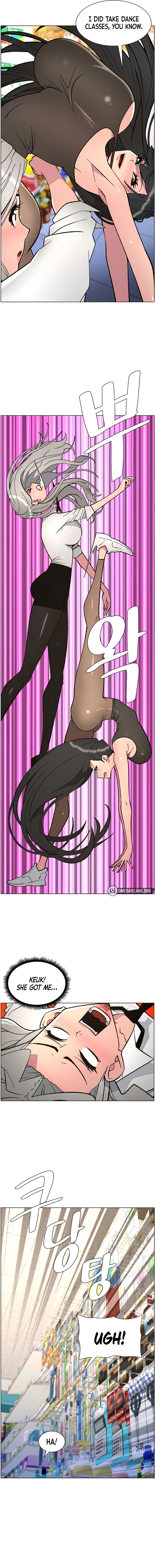 Secret Lessons for My Sister Chapter 84 page 5 - 