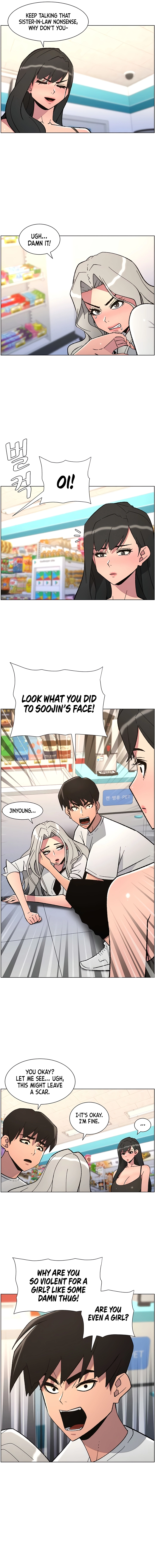 Secret Lessons for My Sister Chapter 84 page 6 - 