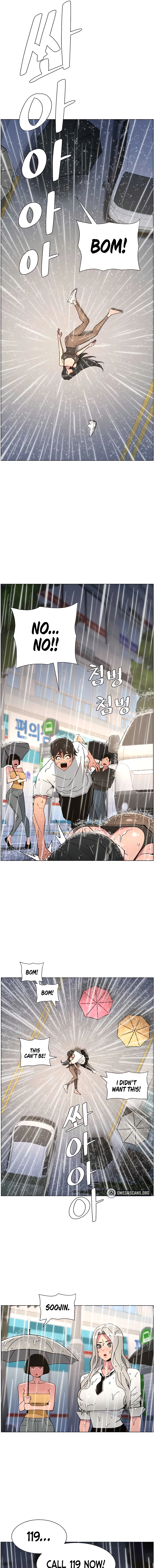 Secret Lessons for My Sister Chapter 84 page 9 - 