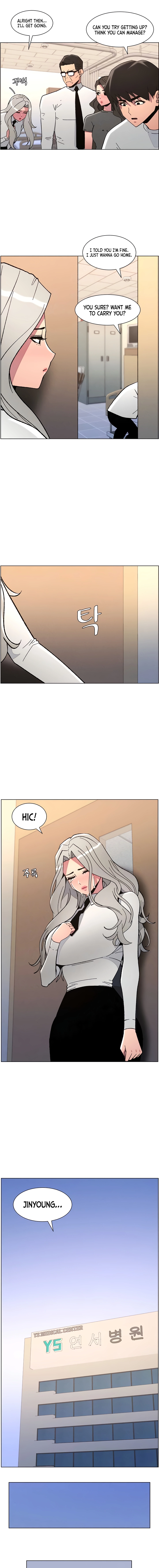 Secret Lessons for My Sister Chapter 85 page 3 - 