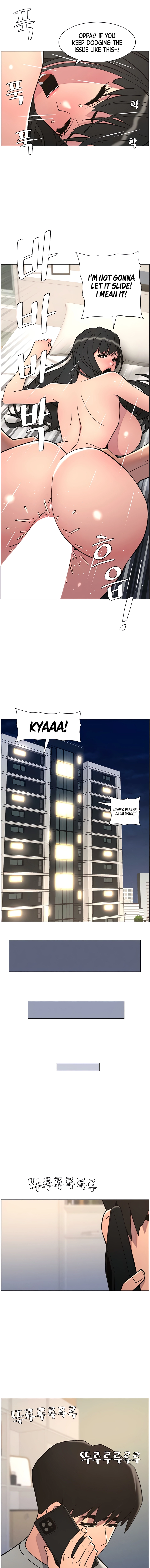 Secret Lessons for My Sister Chapter 85 page 7 - 