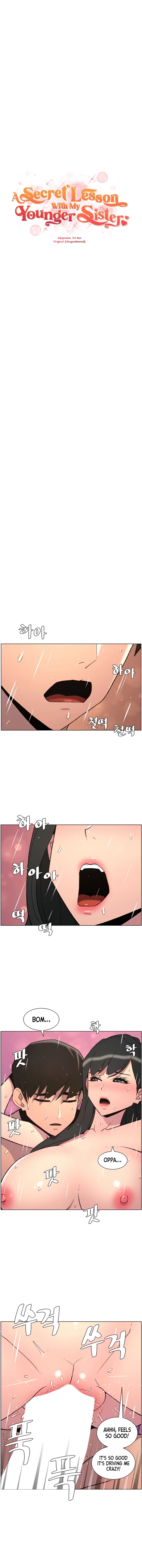 Secret Lessons for My Sister Chapter 86 page 2 - 