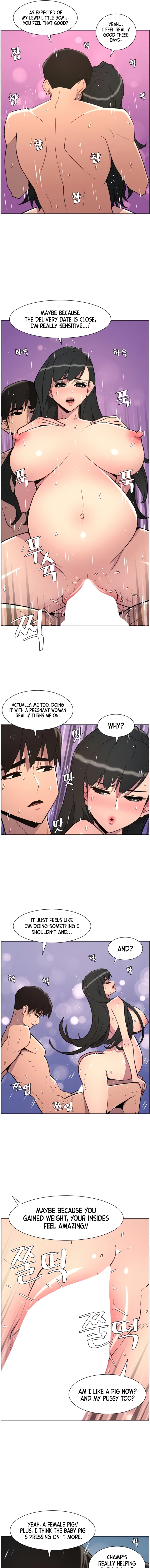 Secret Lessons for My Sister Chapter 86 page 3 - 