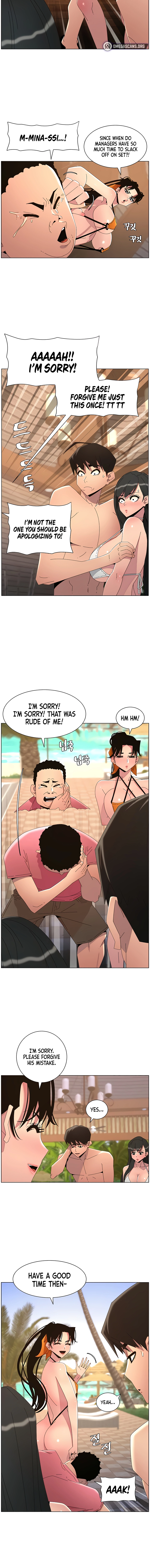 Secret Lessons for My Sister Chapter 89 page 6 - 