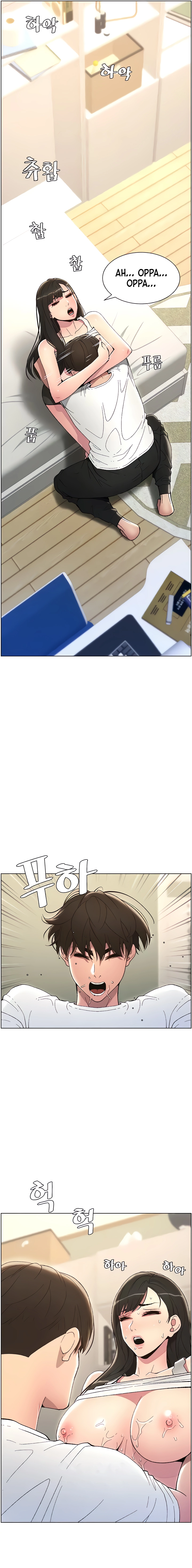 Secret Lessons for My Sister Chapter 9 page 15 - 