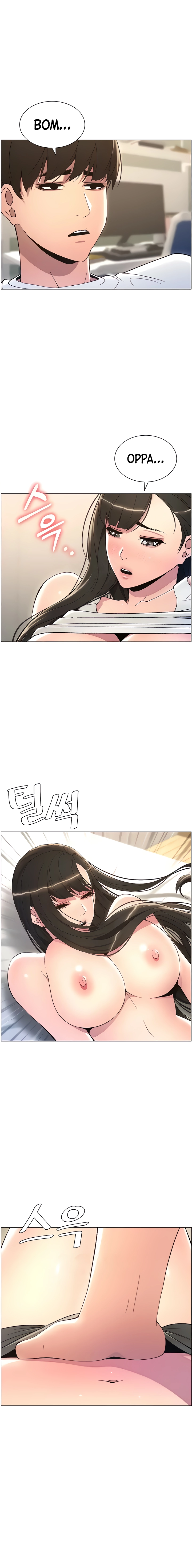 Secret Lessons for My Sister Chapter 9 page 16 - 