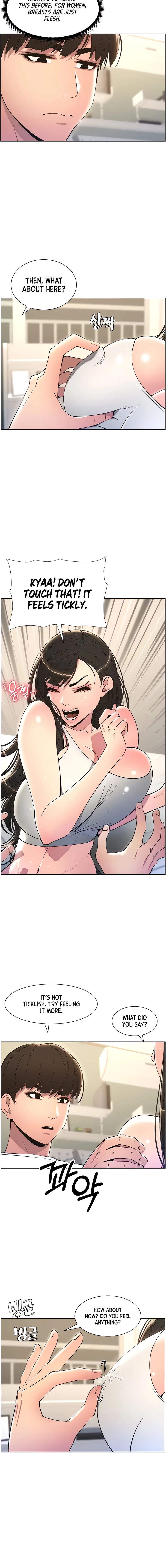 Secret Lessons for My Sister Chapter 9 page 6 - 