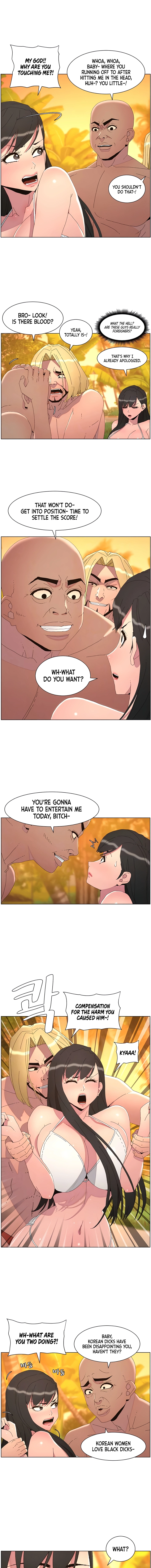 Secret Lessons for My Sister Chapter 90 page 3 - 