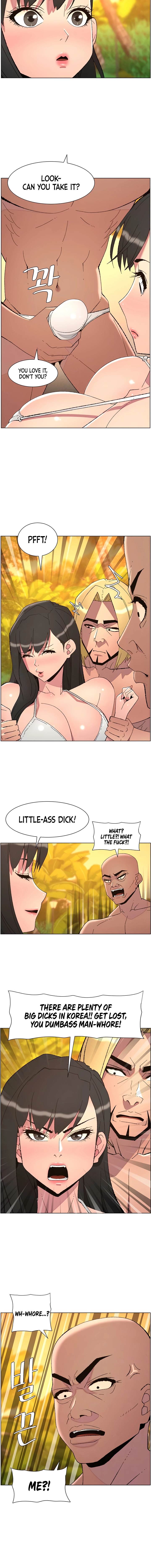 Secret Lessons for My Sister Chapter 90 page 4 - 