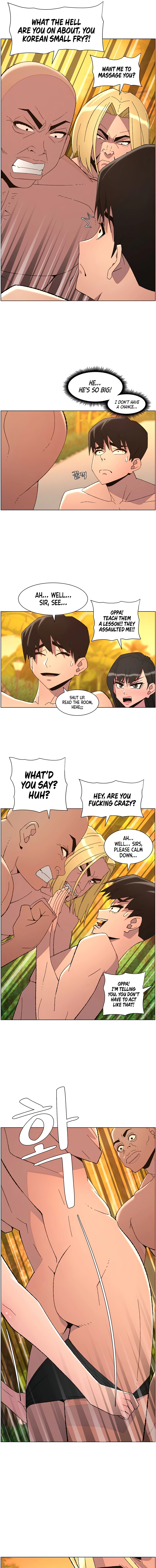 Secret Lessons for My Sister Chapter 90 page 7 - 