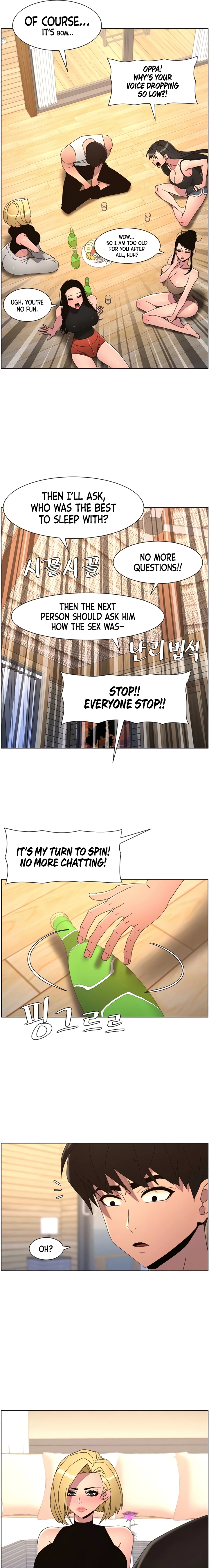 Secret Lessons for My Sister Chapter 91 page 13 - 