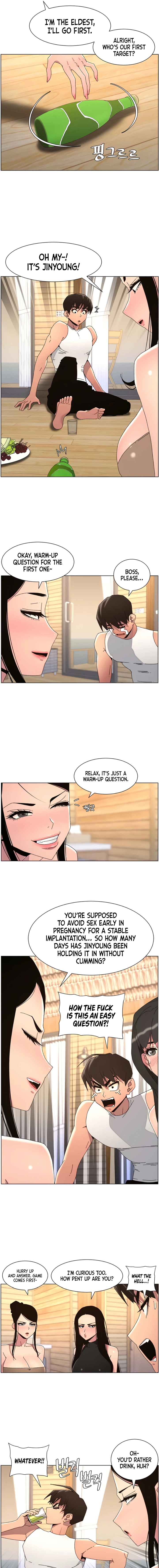 Secret Lessons for My Sister Chapter 91 page 7 - 