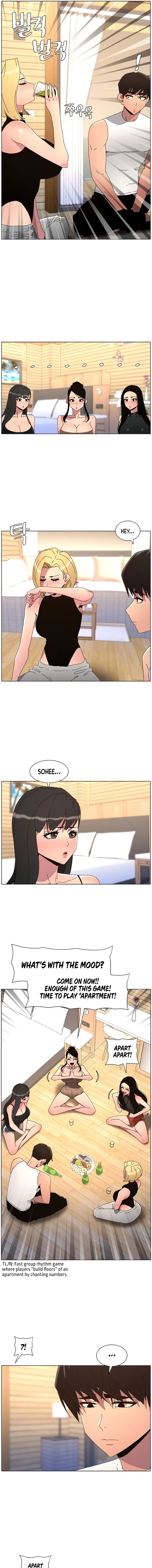 Secret Lessons for My Sister Chapter 92 page 3 - 