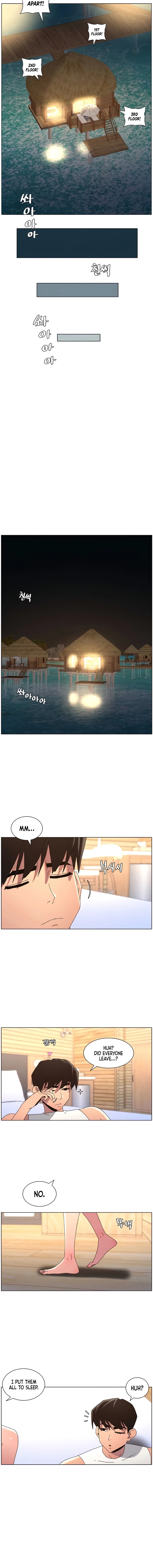 Secret Lessons for My Sister Chapter 92 page 4 - 