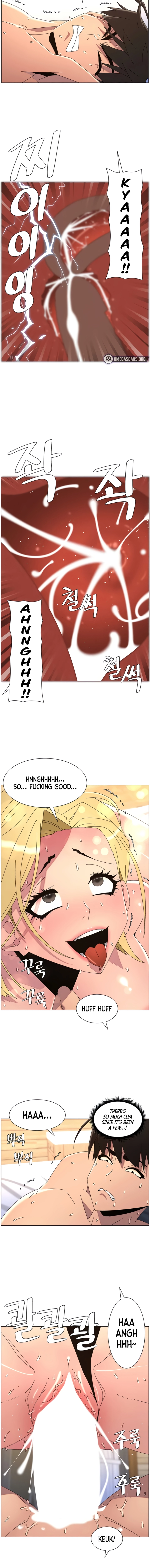 Secret Lessons for My Sister Chapter 92 page 10 - 