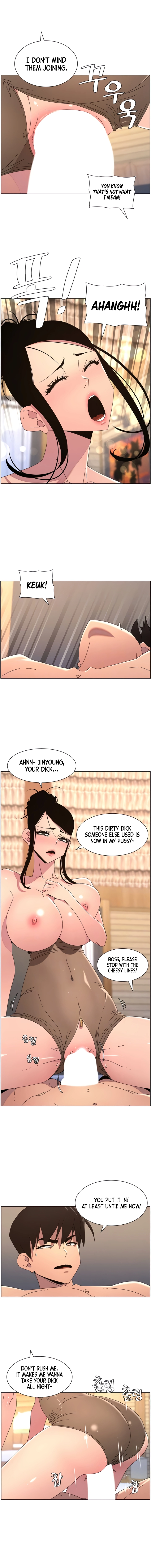 Secret Lessons for My Sister Chapter 93 page 4 - 