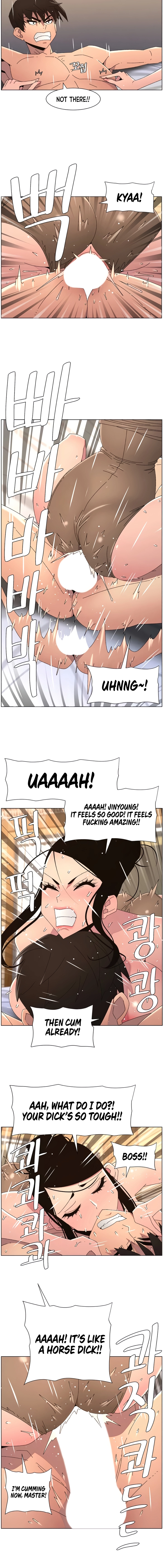Secret Lessons for My Sister Chapter 93 page 6 - 