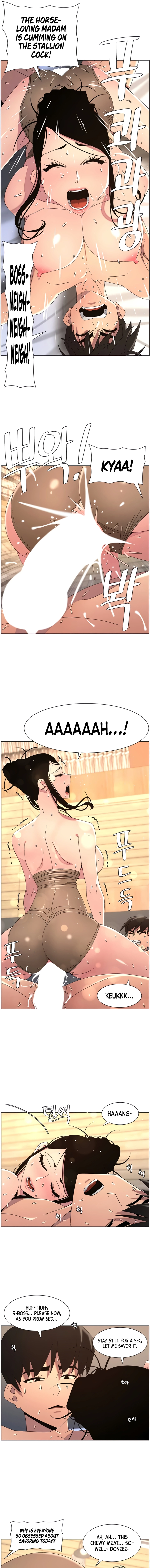 Secret Lessons for My Sister Chapter 93 page 7 - 