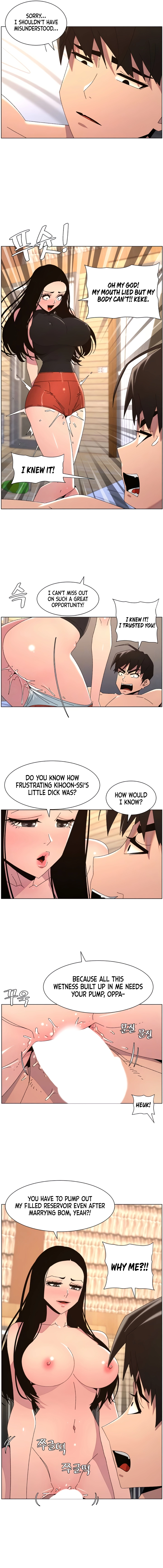 Secret Lessons for My Sister Chapter 94 page 3 - 