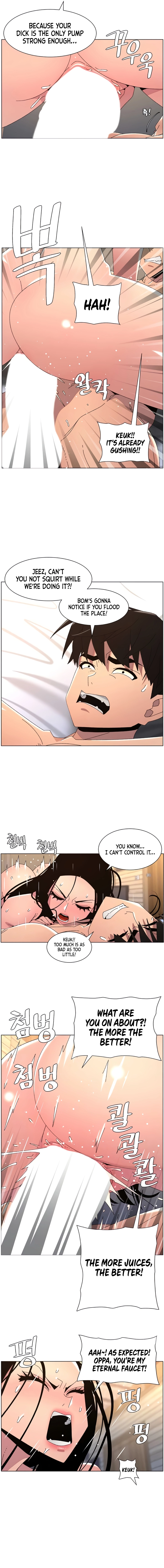 Secret Lessons for My Sister Chapter 94 page 4 - 