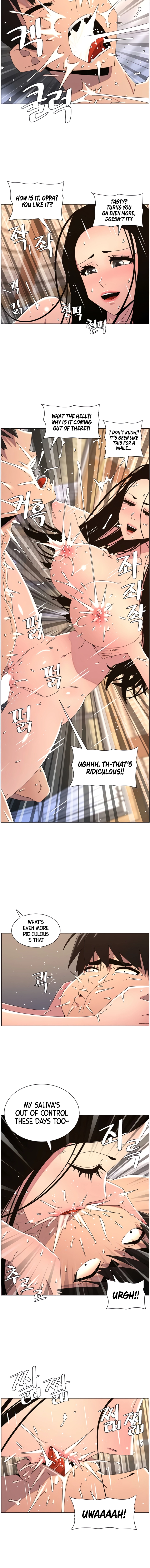 Secret Lessons for My Sister Chapter 94 page 6 - 