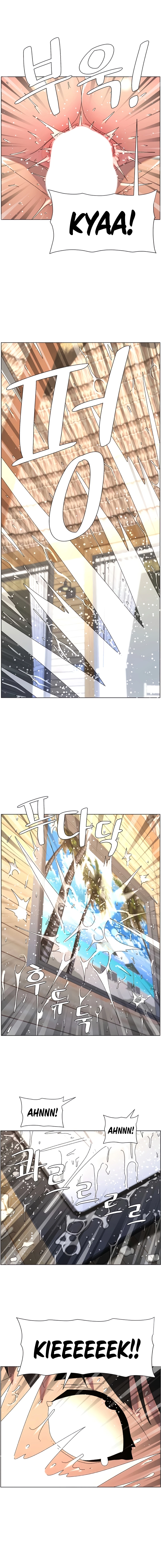 Secret Lessons for My Sister Chapter 94 page 8 - 