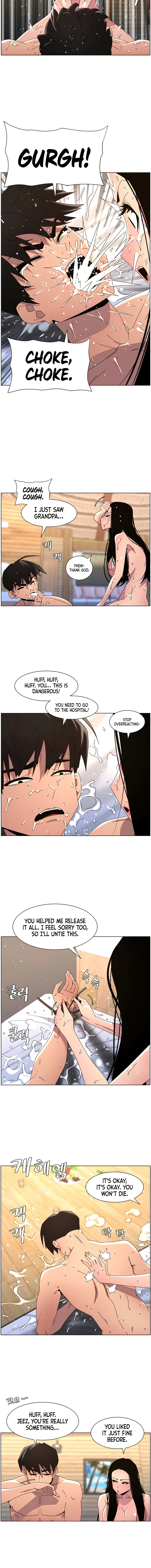 Secret Lessons for My Sister Chapter 94 page 10 - 