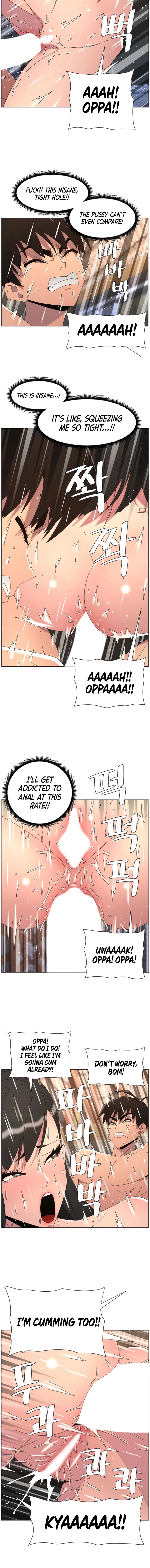 Secret Lessons for My Sister Chapter 95 page 12 - 
