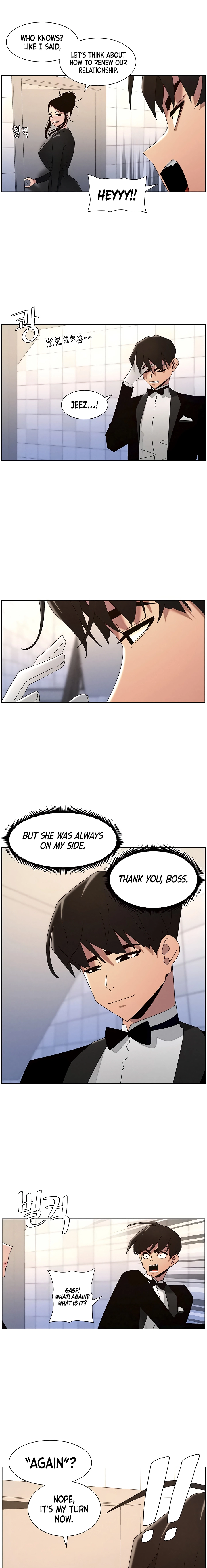 Secret Lessons for My Sister Chapter 97 page 15 - 