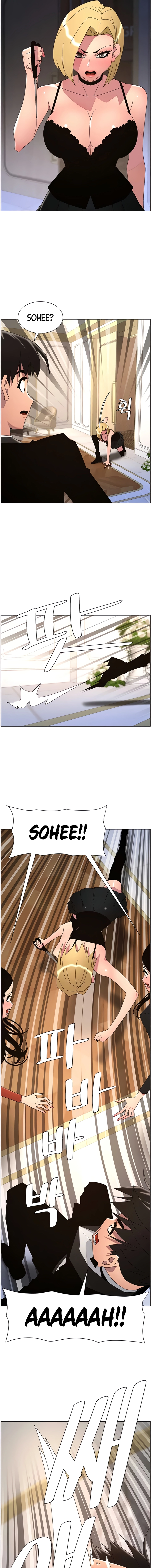 Secret Lessons for My Sister Chapter 98 page 11 - 