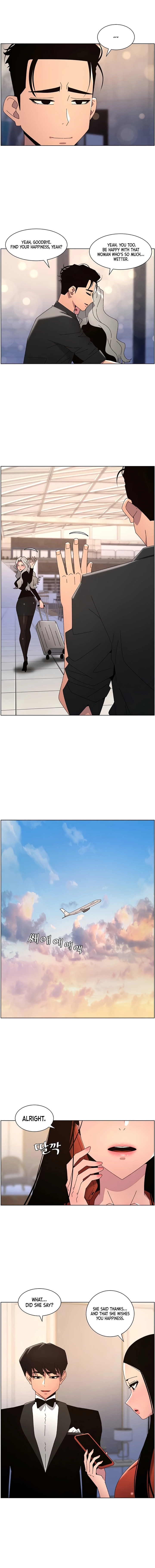 Secret Lessons for My Sister Chapter 98 page 8 - 