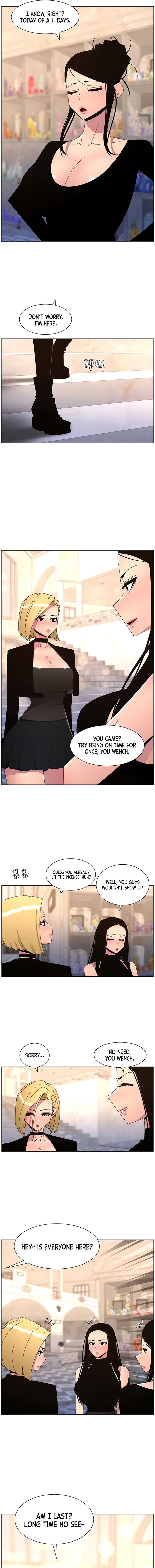 Secret Lessons for My Sister Chapter 99 page 5 - 