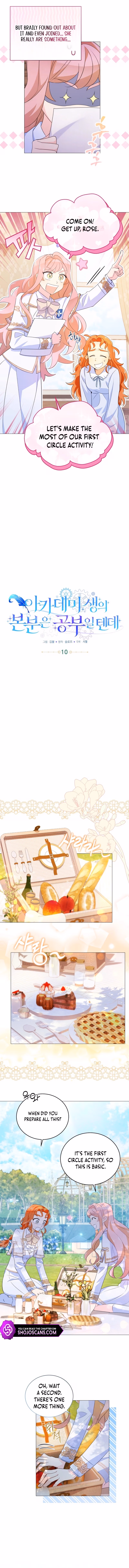 Read Secret Lessons in Love chapter 10 image 2 on Lezhin