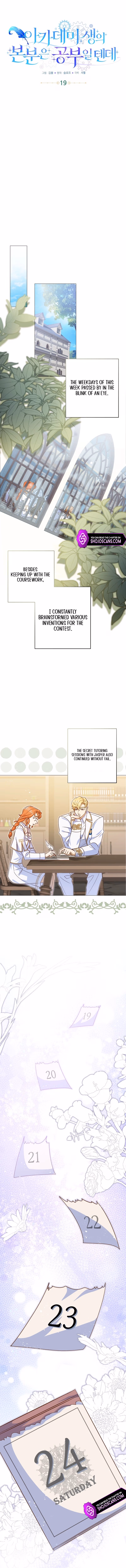 Read Secret Lessons in Love chapter 19 image 7 on Lezhin