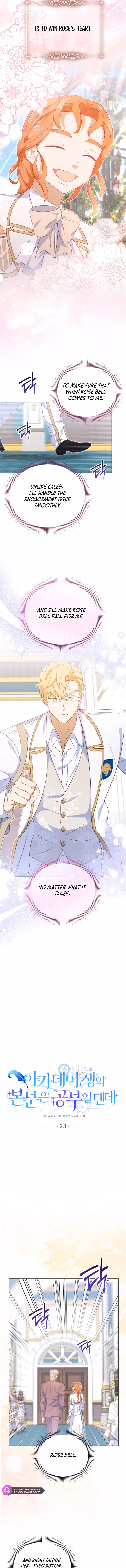Read Secret Lessons in Love chapter 23 image 4 on Lezhin