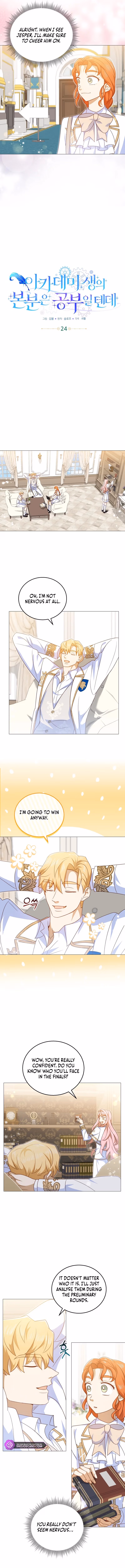 Read Secret Lessons in Love chapter 24 image 3 on Lezhin