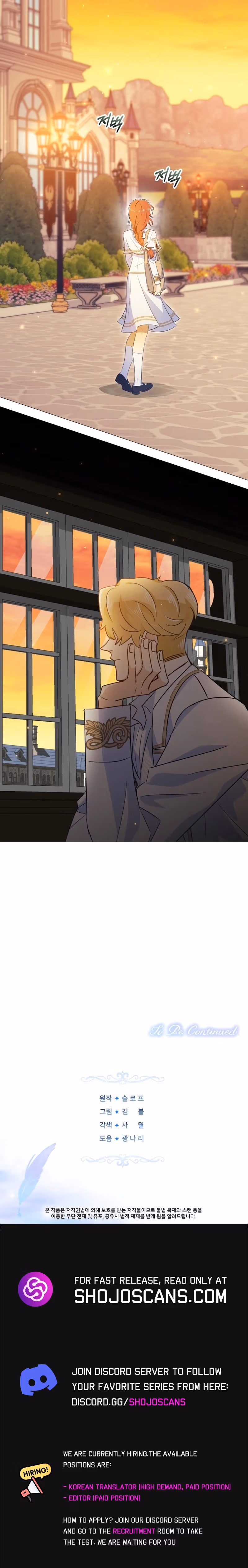 Read Secret Lessons in Love chapter 6 image 12 on Lezhin