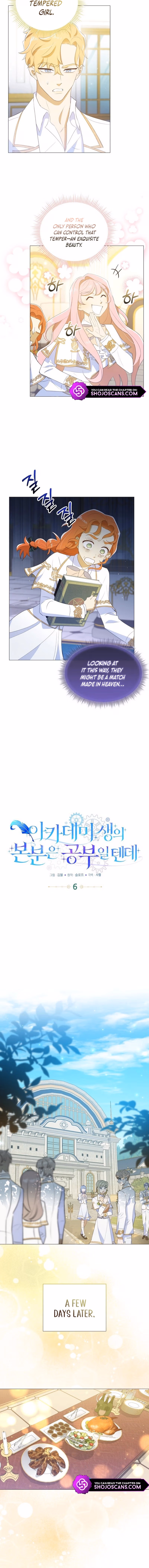 Read Secret Lessons in Love chapter 6 image 2 on Lezhin