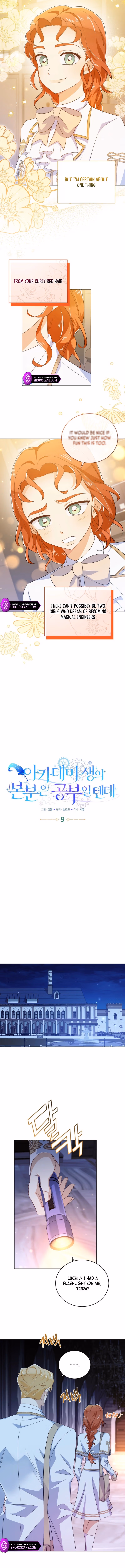 Read Secret Lessons in Love chapter 9 image 4 on Lezhin