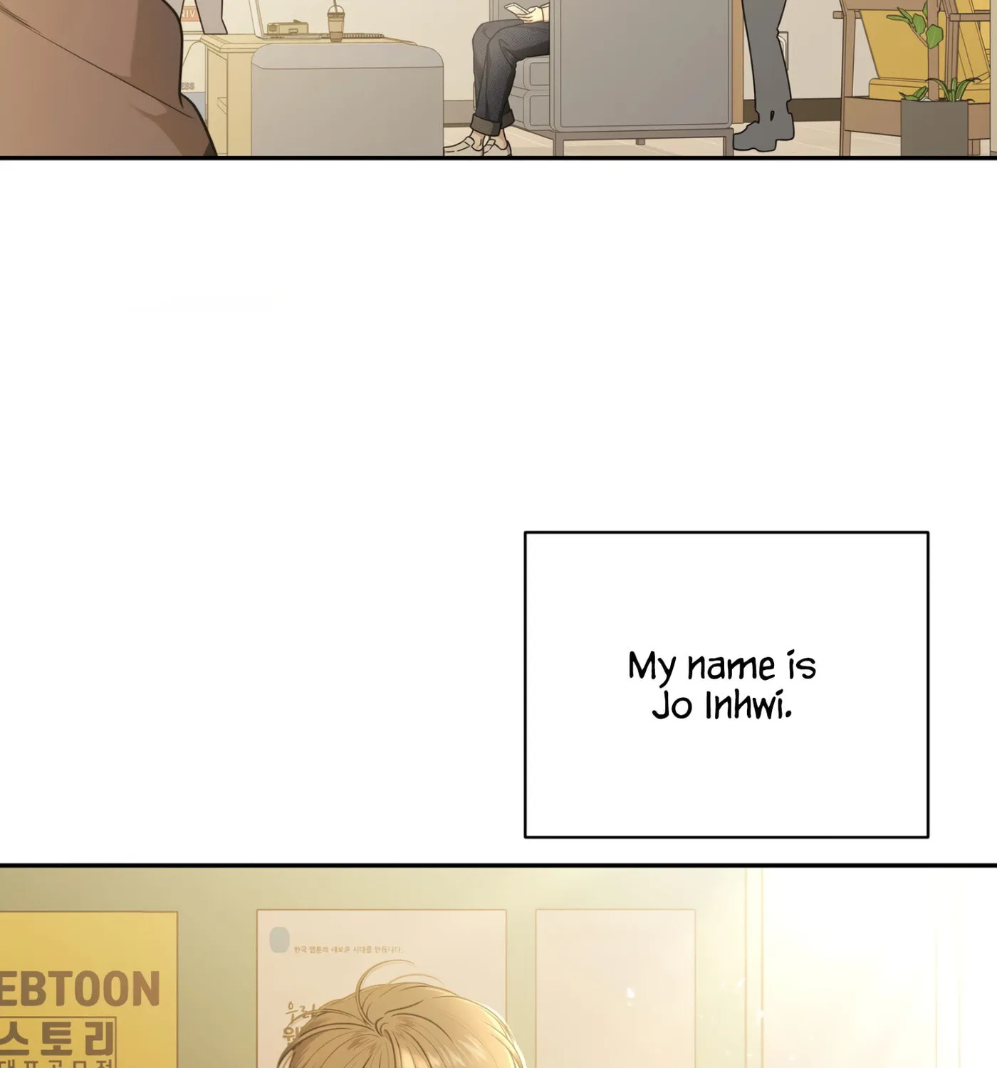 Secret Love Affair Chapter 1 page 3 - 