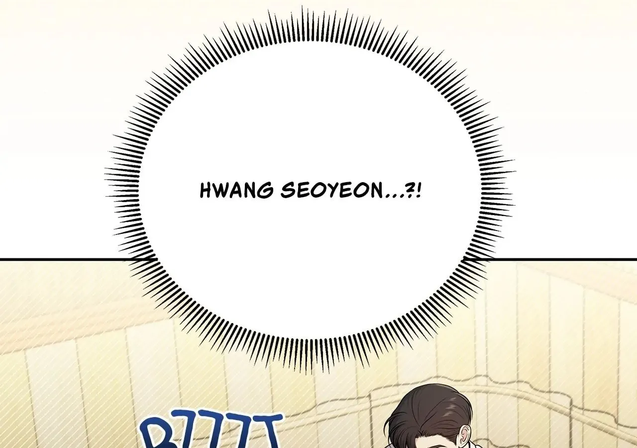 Secret Love Affair Chapter 13 page 4 - 