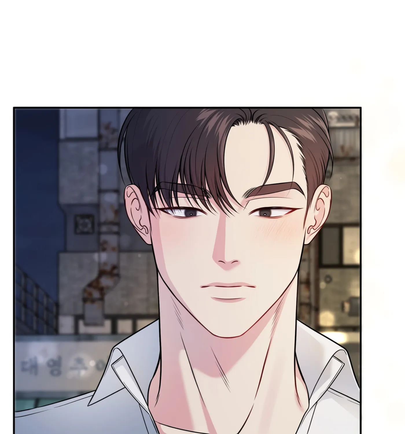 Secret Love Affair Chapter 2 page 8 - 