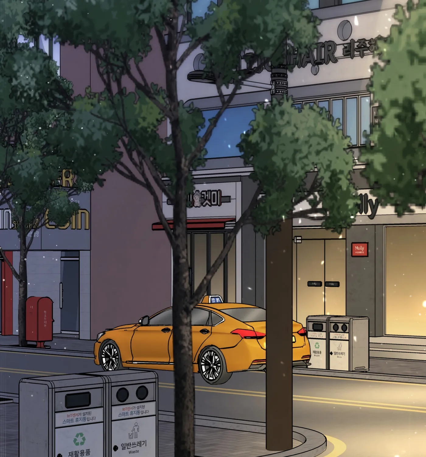 Secret Love Affair Chapter 2 page 73 - 