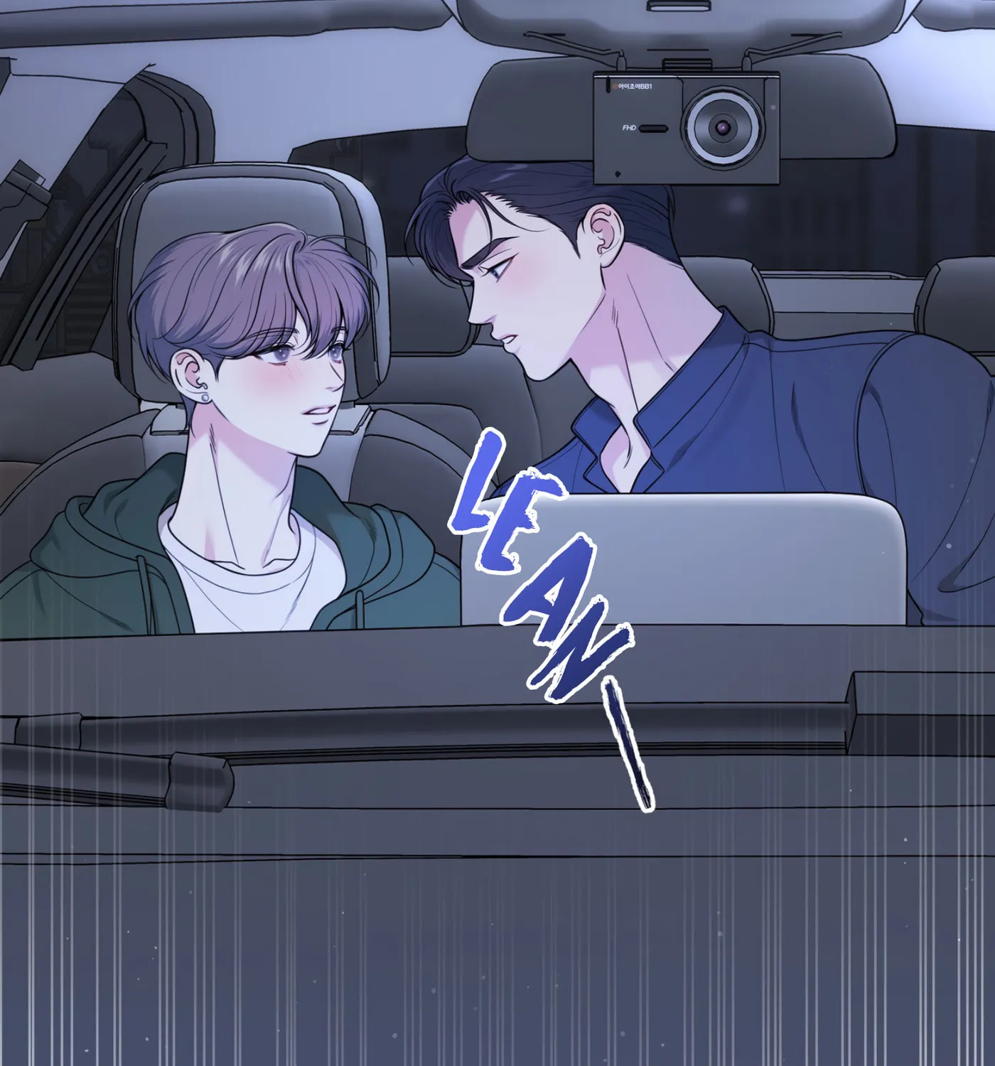 Secret Love Affair Chapter 4 page 3 - 